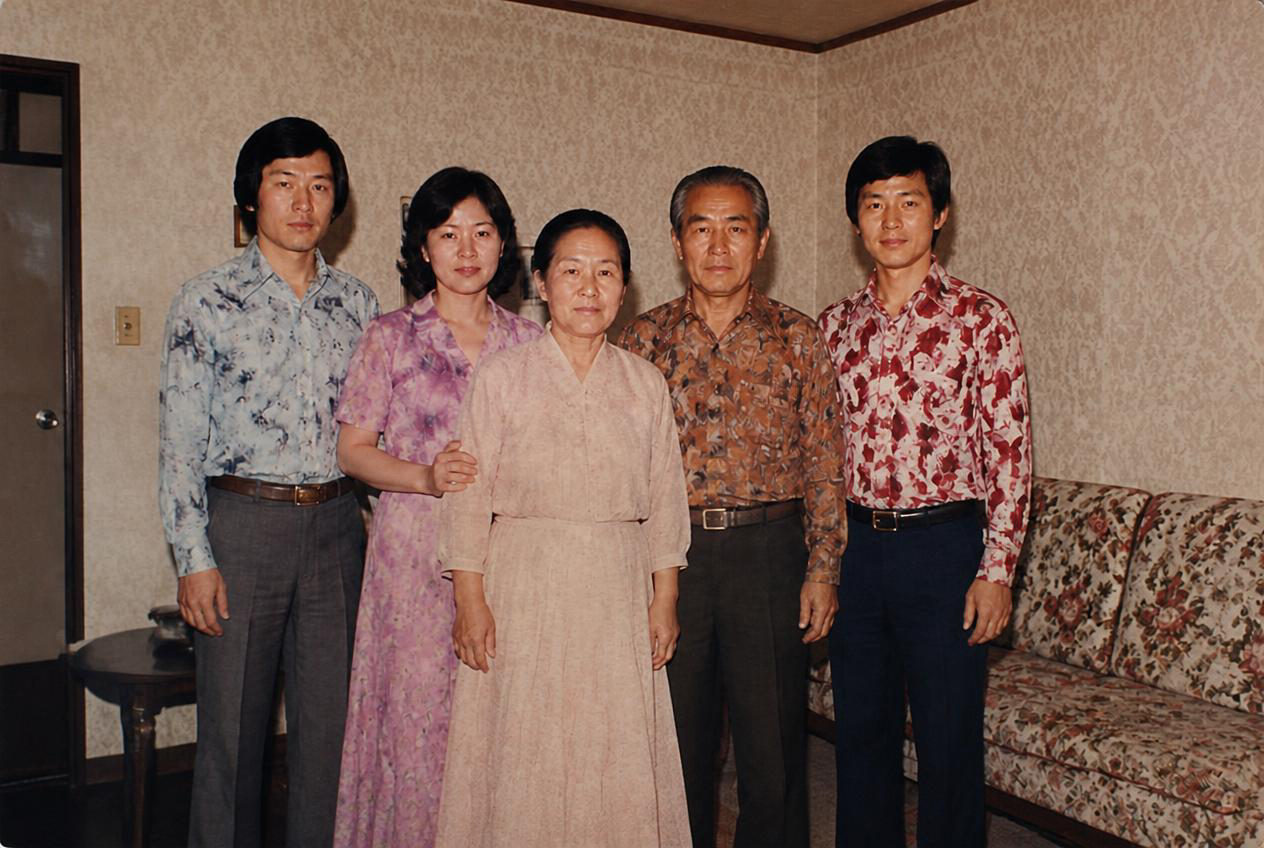After restoration: A 1970s reunion with its color recovered